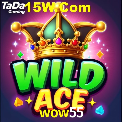 wow55 App Interface