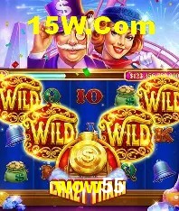 wow55 - Security