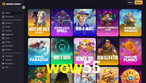 Daily Bonuses wow55