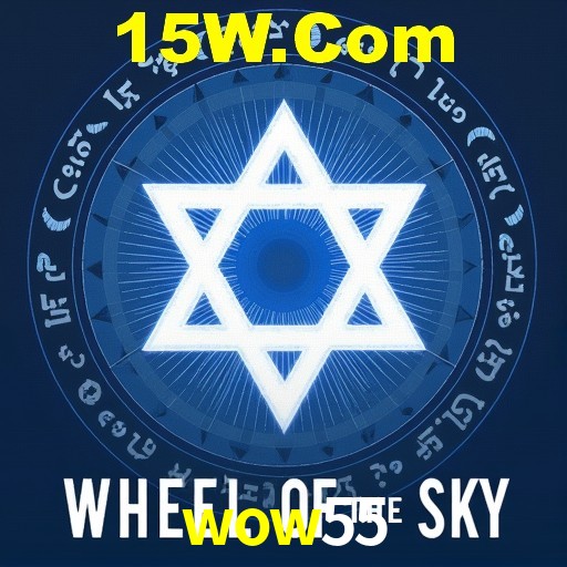 Explorando a Categoria de Eventos em Apostas na wow55